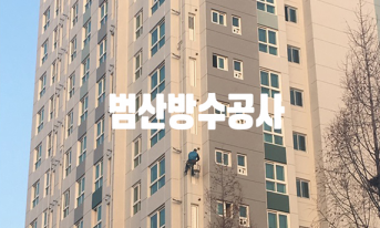 갤러리