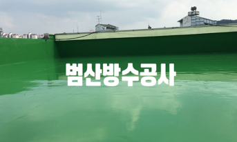 갤러리