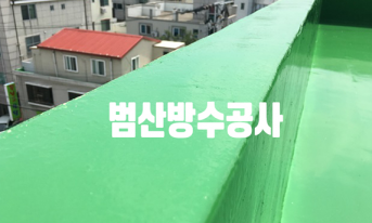 갤러리